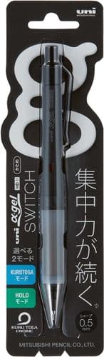 Uni - Kurutoga - Alpha Gel Switch - 0.5mm - Black