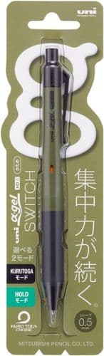 Uni - Kurutoga - Alpha Gel Switch - 0.5mm - Dark Olive