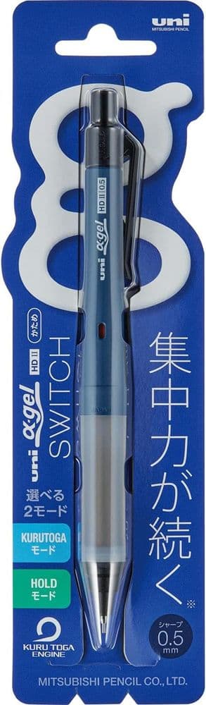 Uni - Kurutoga - Alpha Gel Switch - 0.5mm - Navy Blue