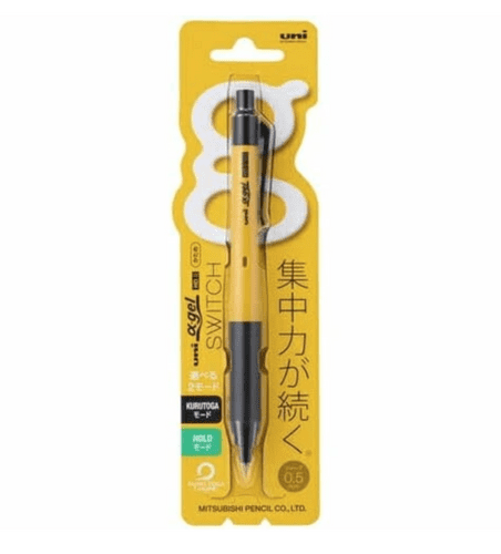 Uni - Kurutoga - Alpha Gel Switch - 0.5mm - Yellow