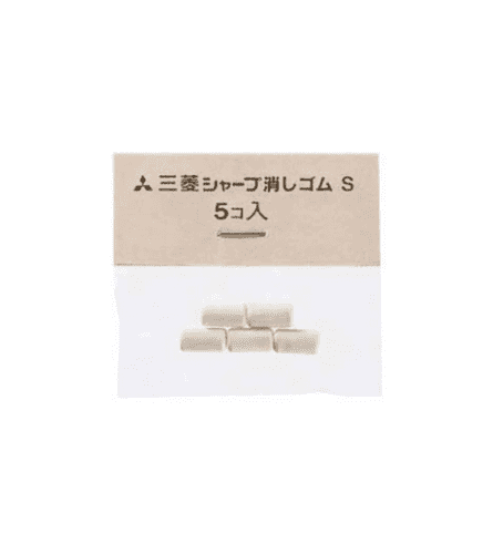 Uni - Kurutoga - Eraser Refills