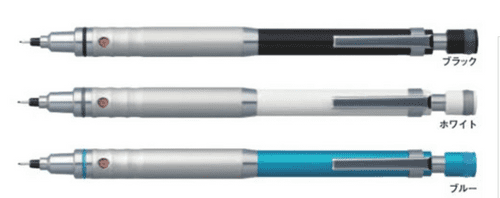 Uni - Kurutoga High Grade - 0.5mm