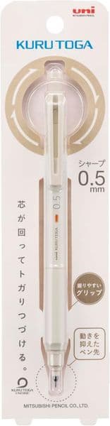 Uni - Kurutoga KS - 0.5mm - Ivory