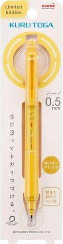 Uni - Kurutoga KS - 0.5mm - Limited Edition - Bright Yellow