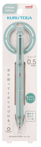 Uni - Kurutoga KS - 0.5mm - Limited Edition - Misty Blue