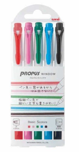 Uni - Propus Highlighters - 5pk - Basic Colours