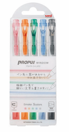 Uni - Propus Highlighters - 5pk - Smoke Colours