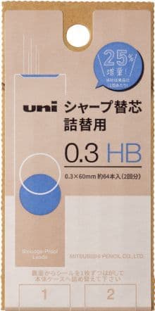 Uni -  Smudge Proof - Pencil Lead Refills - Small Pack