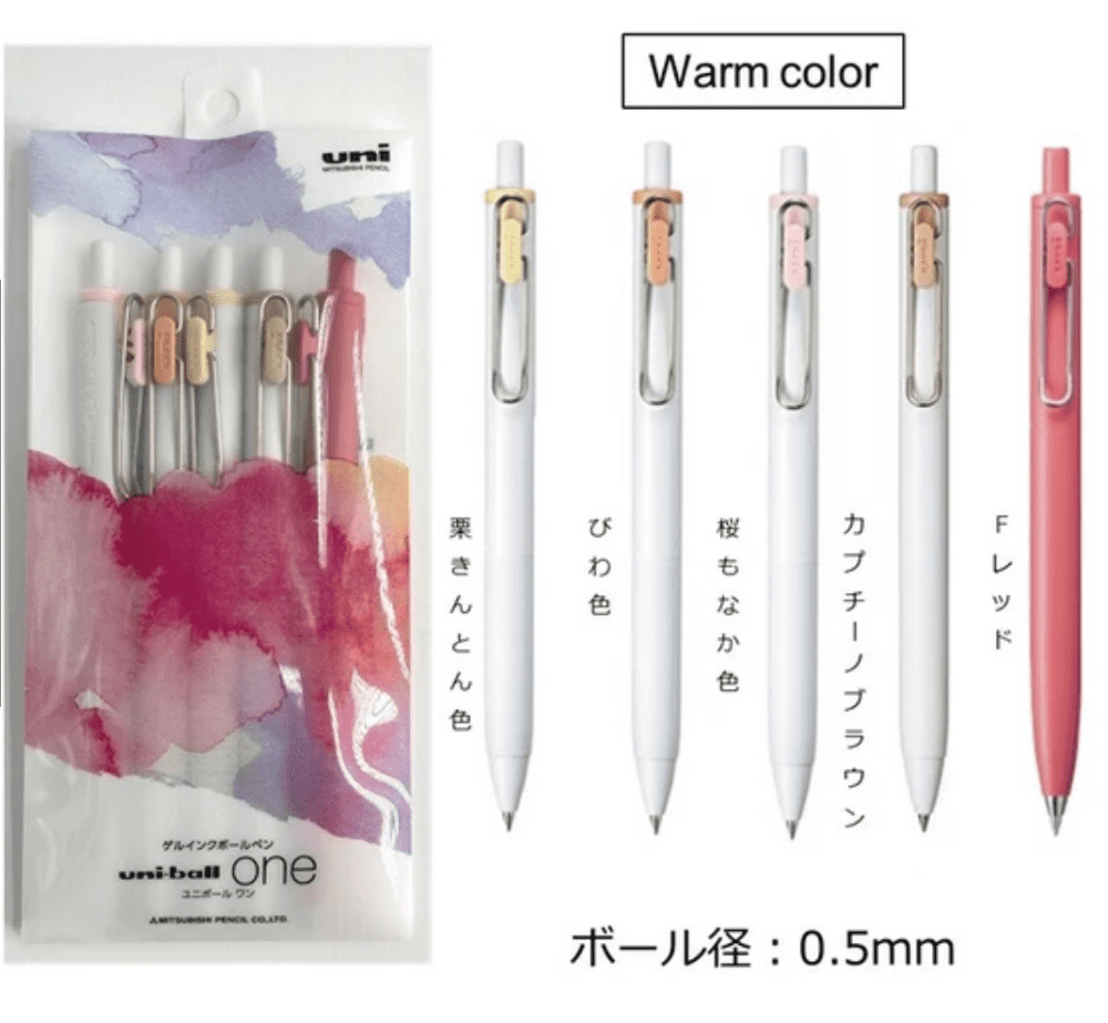 Uni - Uni One - Colour Set - Warm