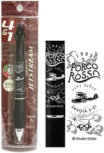 Uniball - Jetstream 4 +1 Multifunction Pen 0.38mm - Studio Ghibli - Porco Rosso
