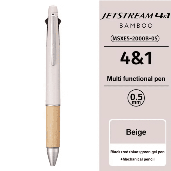Uniball - Jetstream 4 1 Multifunction Pen 0 5mm - Bamboo - Beige
