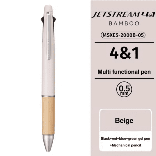 Uniball - Jetstream 4+1 Multifunction Pen 0.5mm - Bamboo - Beige