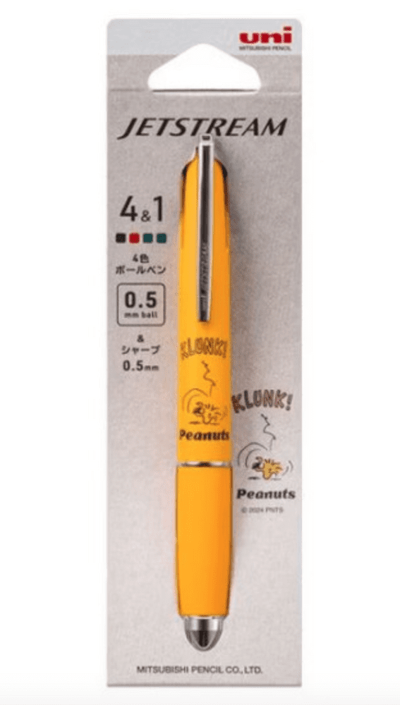 BIC ボールペン SNOOPY ／uni JETSTREAM Uni Jetstream 3 Color Ballpoint Multi Pen - 0.5 mm - Peanuts