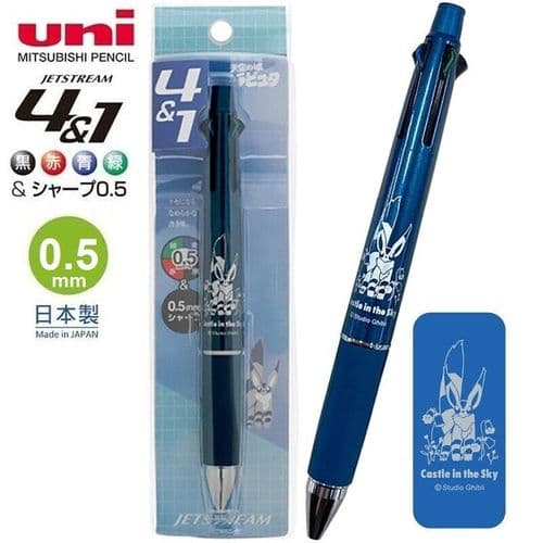 Uniball - Jetstream 4+1 Multifunction Pen 0.5mm - Studio Ghibli - Castle in the Sky