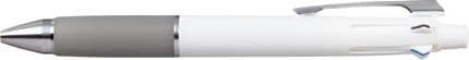 Uniball - Jetstream 4+1 Multifunction Pen 0.5mm - White & Grey (limited)