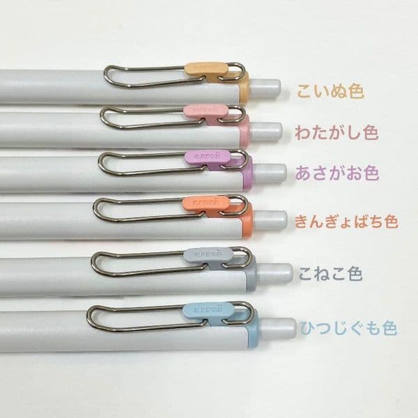 UniBall - Uni One 0 38mm - Summer Yuru Matope - Goldfish Bowl