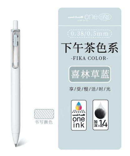 UniBall - Uni One 0.50mm - Fika Colours - Nemophila Blue