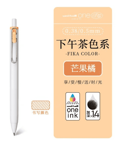UniBall - Uni One 0.50mm - Fika Colours - Mango Orange