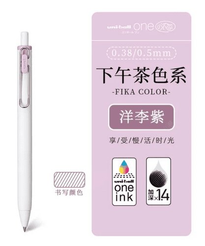 UniBall - Uni One 0.50mm - Fika Colours - Plum Purple