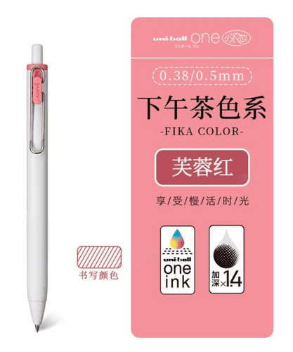 UniBall - Uni One 0.50mm - Fika Colours - Poppy Red
