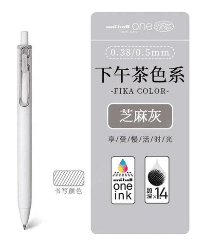 UniBall - Uni One 0.50mm - Fika Colours - Sesame Grey