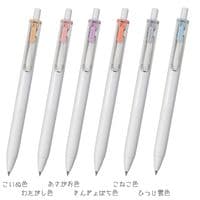 UniBall - Uni One 0.50mm - Summer Yuru Matope - Set