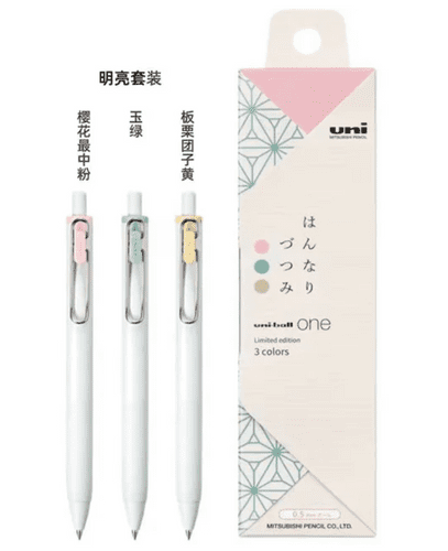 UniBall - Uni One - Japanese Taste Set 3pk - Hananai Zutsumi