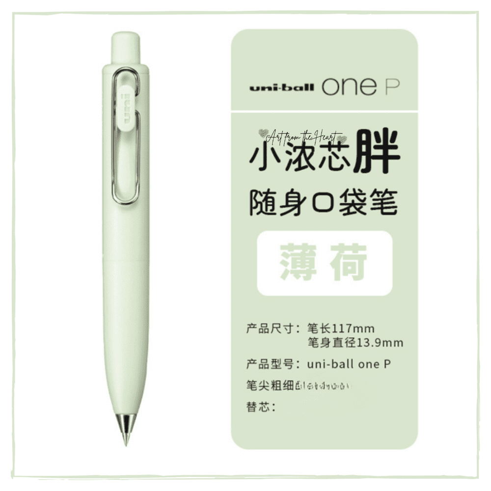 Uniball - Uni One P - 0.38mm - Fresh Mint