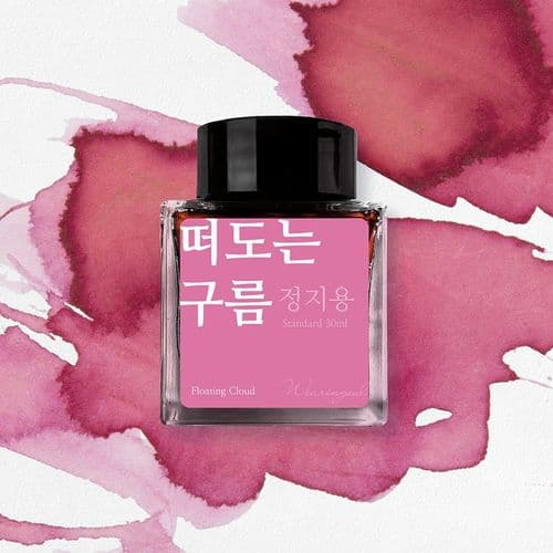 Wearingeul Ink - Jung Ji Literature Ink 30ml - Floating Cloud
