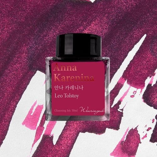 Wearingeul Ink - Monthly World Literature 30ml - Anna Karenina