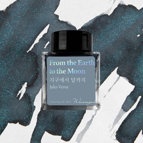 Wearingeul Ink - Monthly World Literature 30ml - From the Earth to the Moon