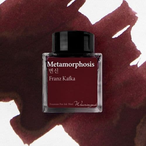 Wearingeul Ink - Monthly World Literature Ink 30ml - Metamorphosis