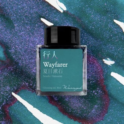 Wearingeul Ink - Natsume Soseki Literature Ink 30ml - Wayfarer (Glistening)