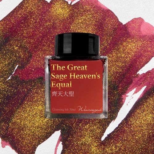 Wearingeul Ink - World Myth Ink 30ml - China - The Great Sage Heaven's Equal