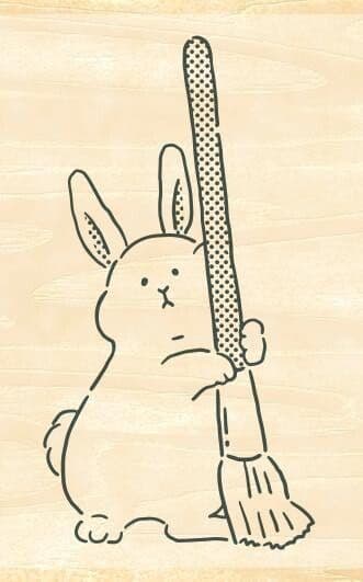 Wood Mounted Rubber Stamp - Rabbit & Brush TSW122