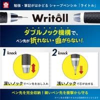 Writoll - Mechanical Pencil - 0.3mm Blue