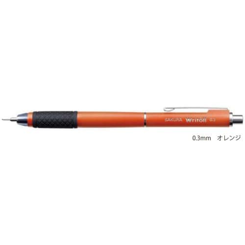 Writoll - Mechanical Pencil - 0.3mm Orange