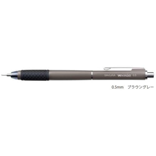 Writoll - Mechanical Pencil - 0.5mm Grey