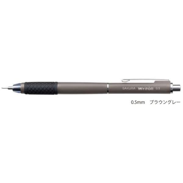 Writoll - Mechanical Pencil - 0.5mm Grey