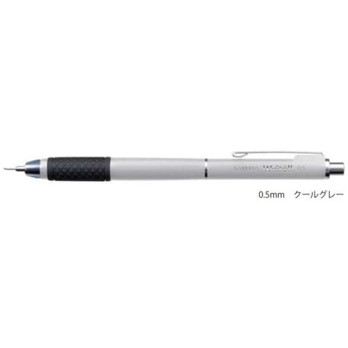 Writoll - Mechanical Pencil - 0.5mm Grey/White