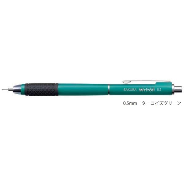 Writoll - Mechanical Pencil - 0.5mm Teal