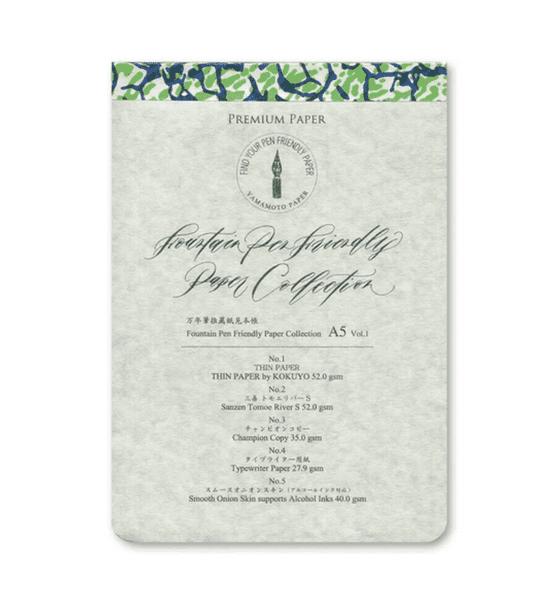 Yamamoto Paper - Paper Collection - VOL #1