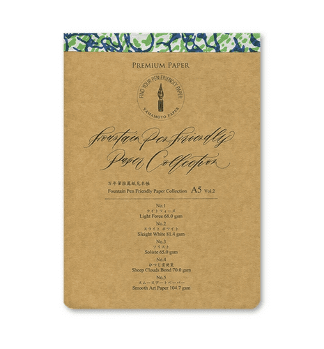 Yamamoto Paper - Paper Collection - VOL #2