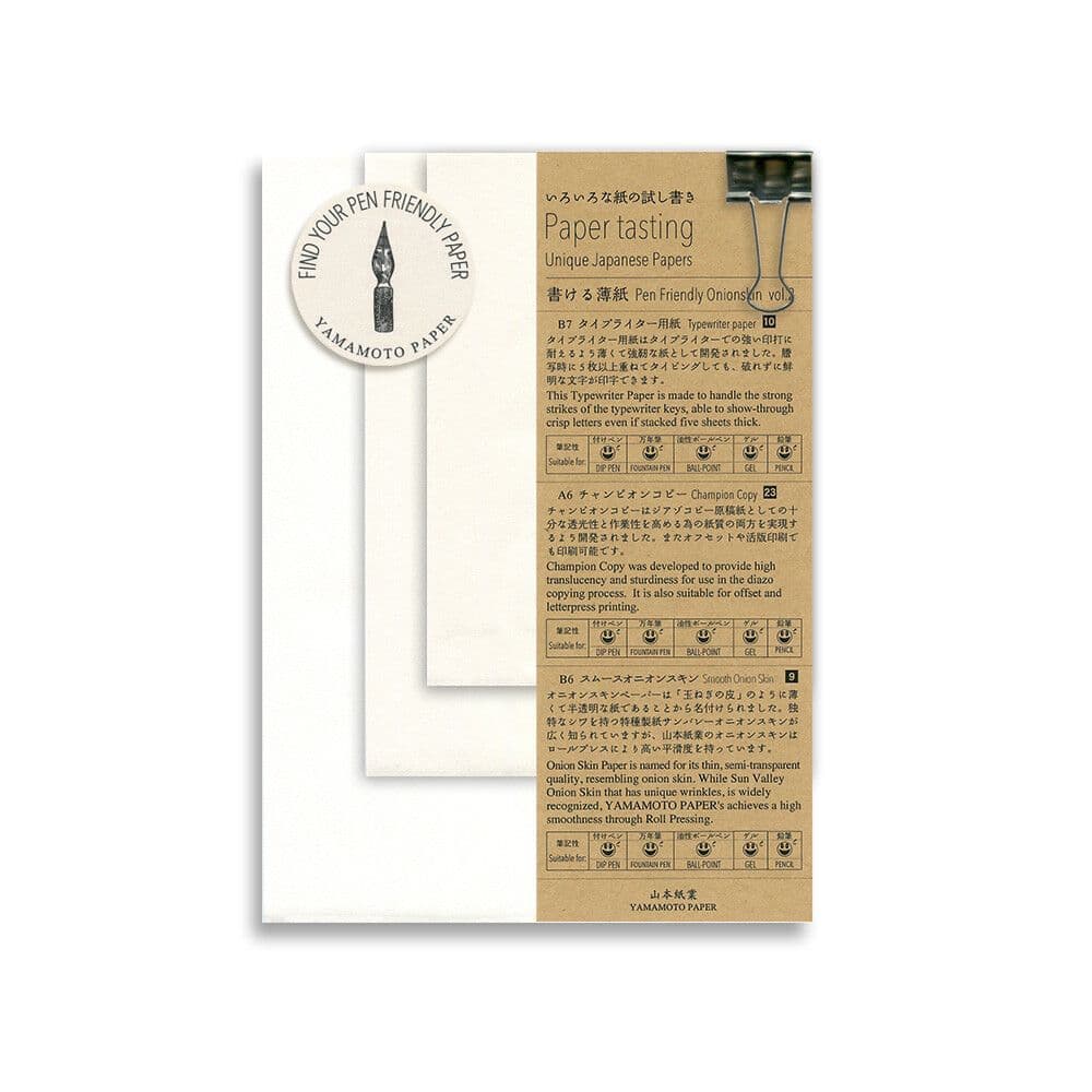 Yamamoto Paper - Paper Tasting - Onionskin Vol.2 - 25 Pages