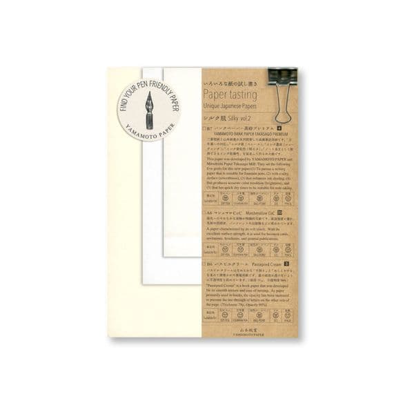 Yamamoto Paper - Paper Tasting - Silky Vol.2 - 25 Pages