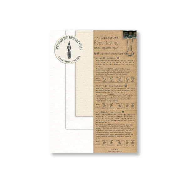 Yamamoto Paper - Paper Tasting - Washi Vol.2 - 25 Pages