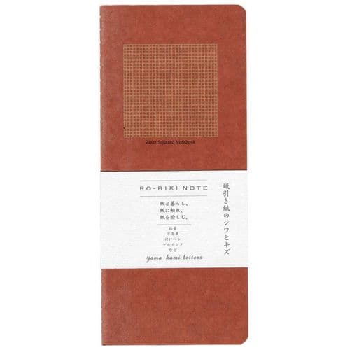 Yamamoto Paper - Ro-Biki-Note - 2mm Squared