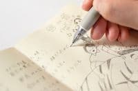 Yamamoto Paper - Ro-Biki-Note - 5mm Dot - Mountain Night