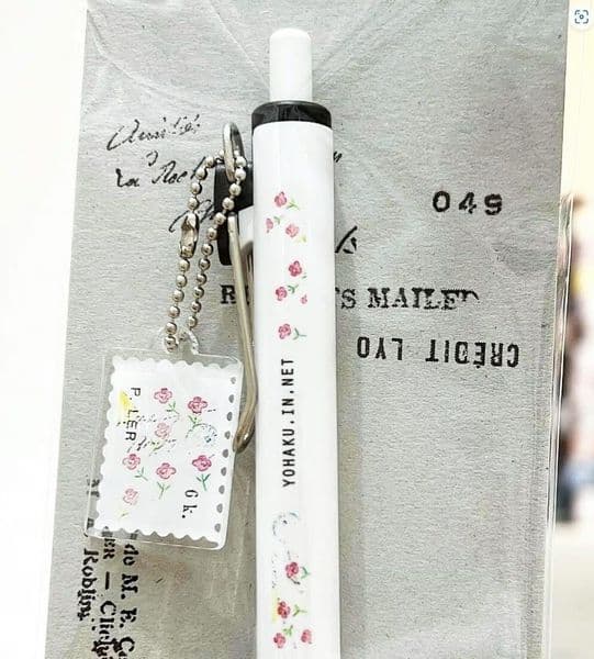 Yohaku - UniBall One Pen with Charm - Hikarinooka