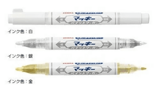 Zebra - Mckie Paint Marker - Extra Fine